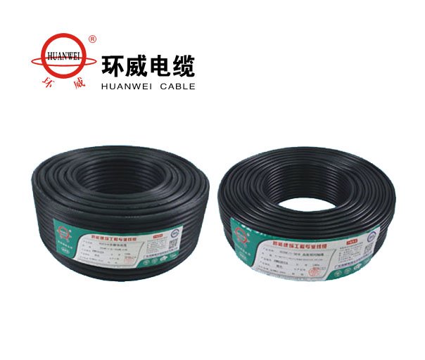 環(huán)威電線(xiàn)電纜