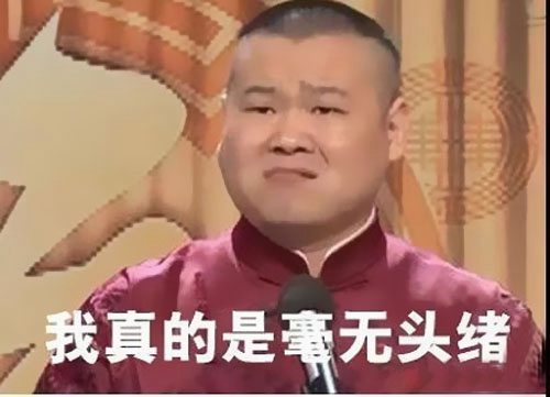 家庭裝修到底是選硬線還是軟線？